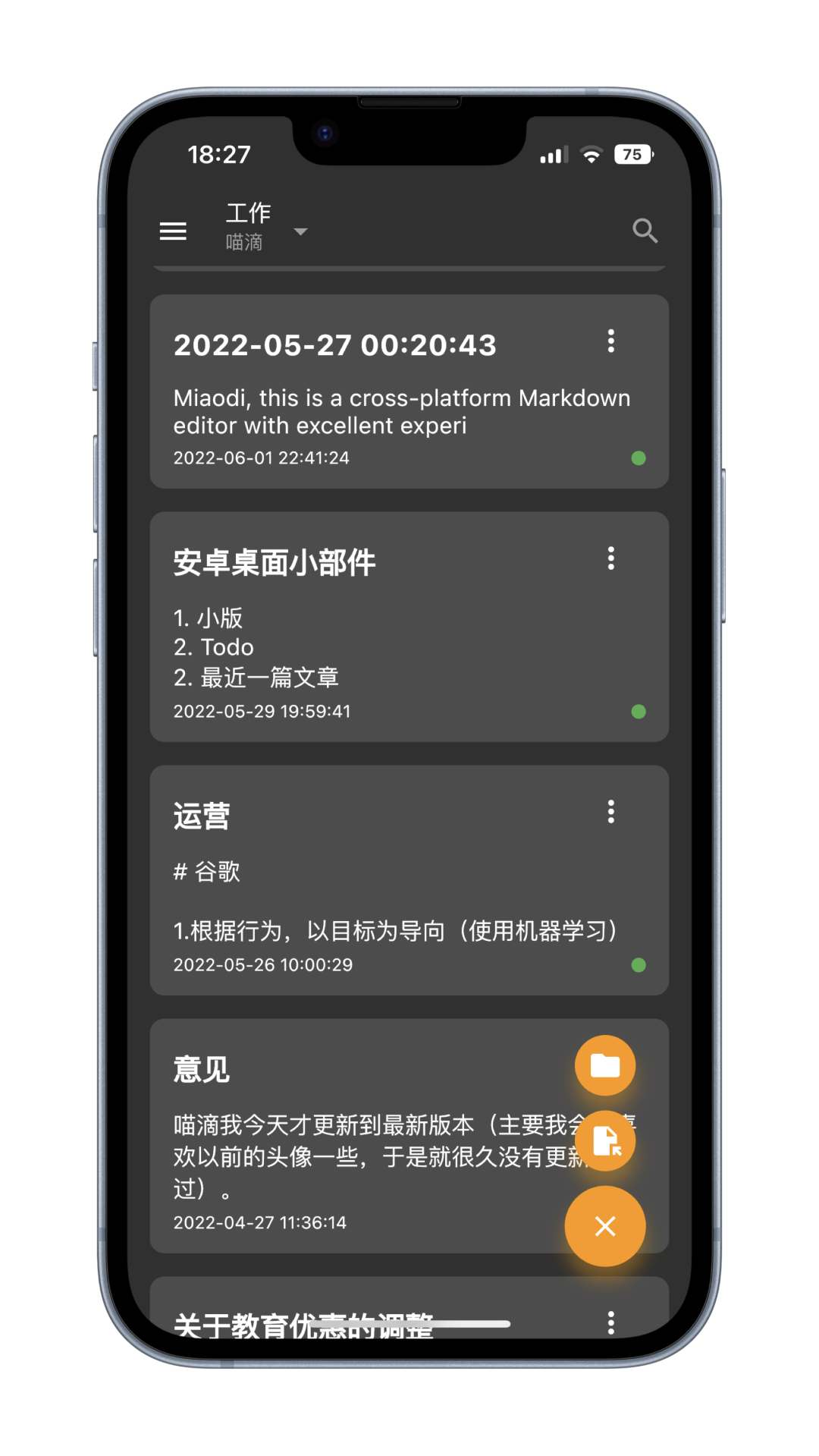 Alt text