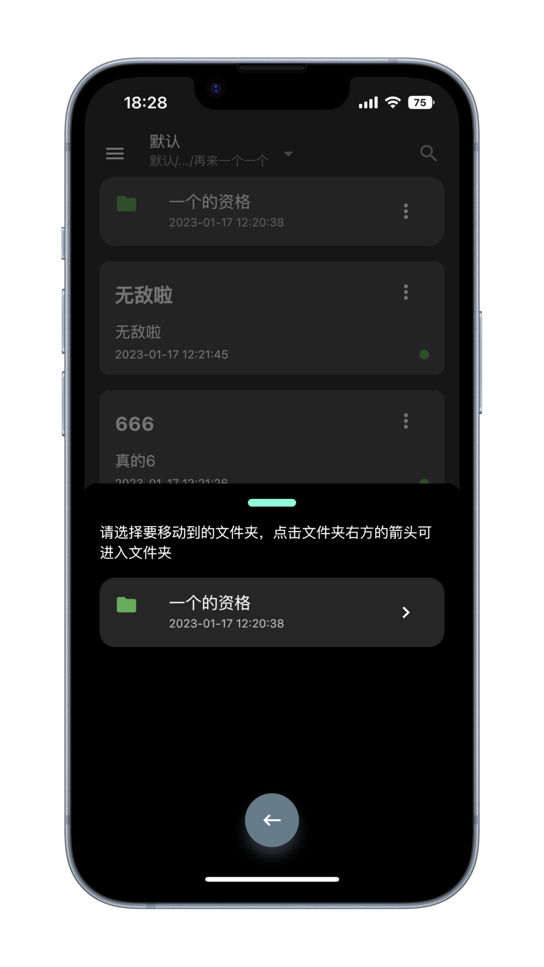 Alt text